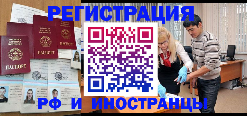 форма 3 в Санкт-Петербурге